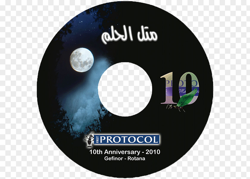 Diplomatic Mission Compact Disc Full Moon Product Brand PNG