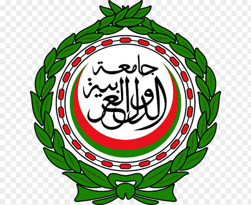 Iran Emblem 2017 Arab League Summit Arabs Saudi Arabia Sudan PNG