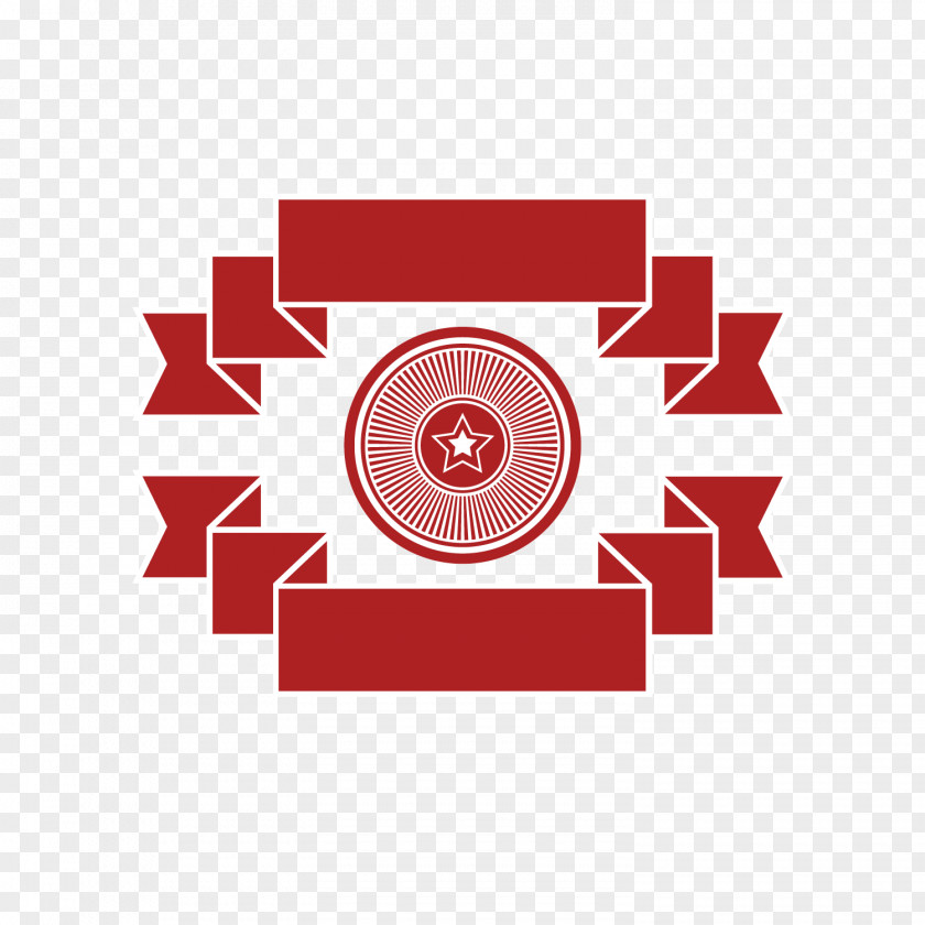 Red Origami Label PNG