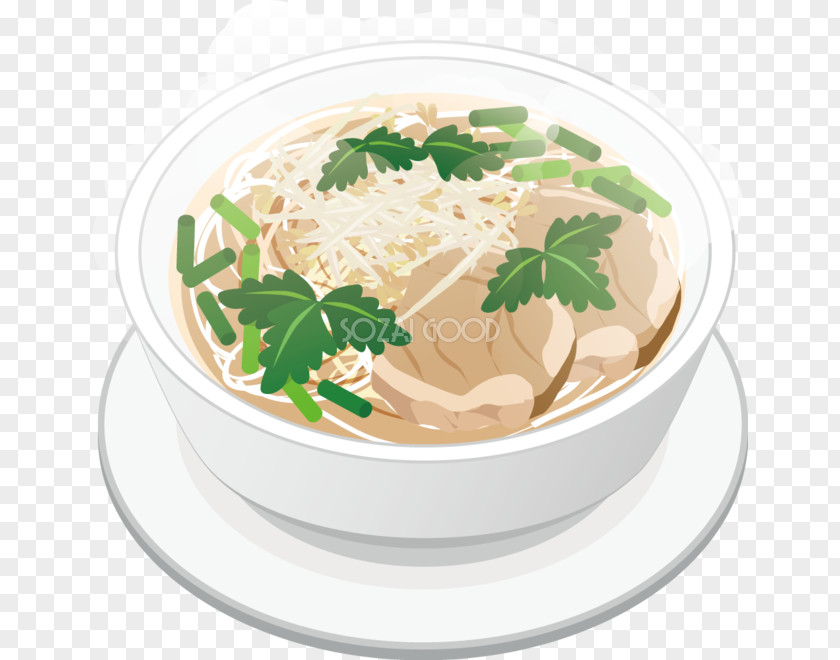 Ai.zip Pho Viet Vietnamese Cuisine Soup Asian PNG