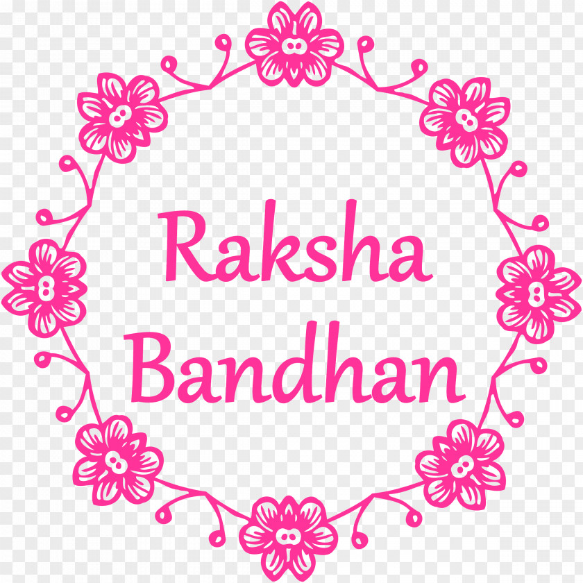Happy Raksha Bandhan Text Free. PNG
