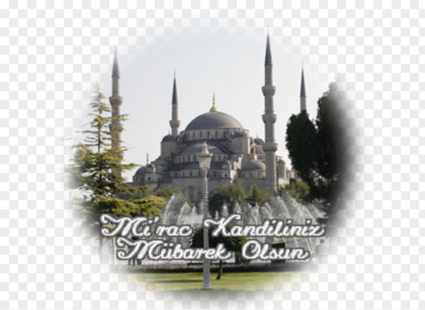Sultan Ahmed Mosque New Hagia Sophia Mecca PNG