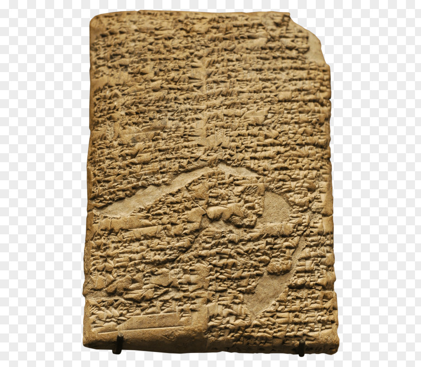 The Code Of Hammurabi Mesopotamia Babylon Law PNG