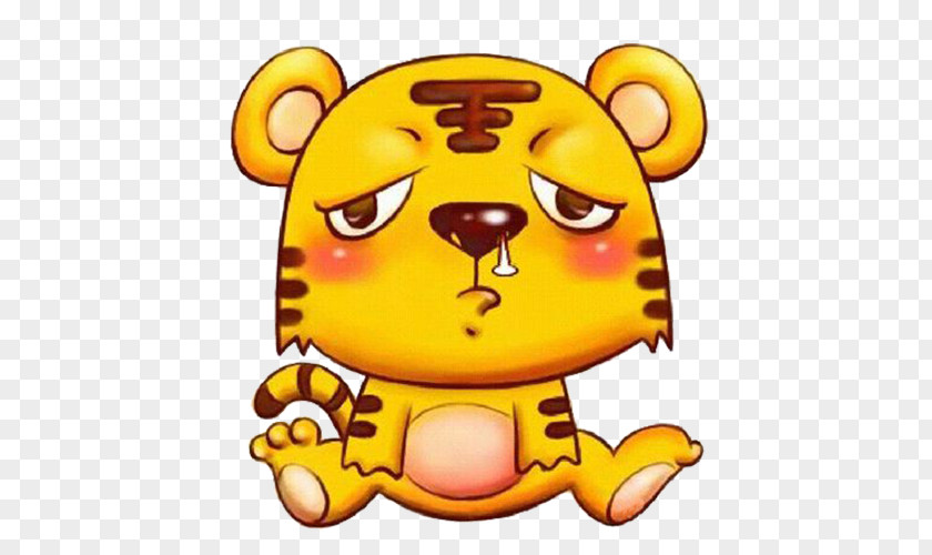 A Tiger With Runny Nose Caccola Jiangguantun Residential District Mucus PNG