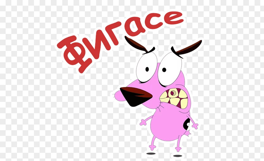 Dog Courage Image Animated Cartoon Network PNG