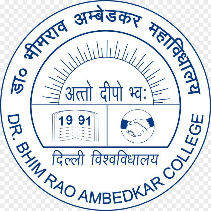 Bhim Rao Ambedkar College University Of Delhi Yamuna Vihar Dr. Bhimrao PNG
