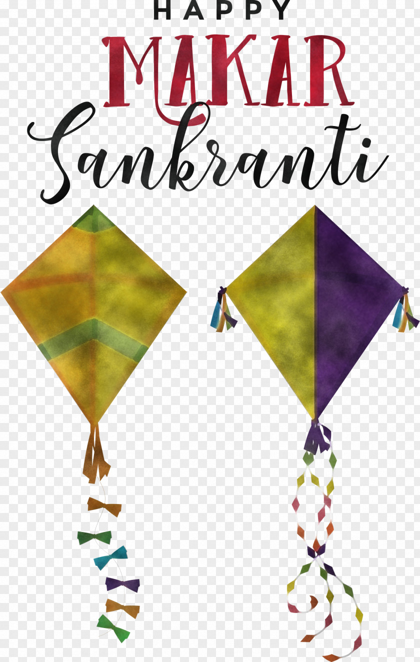 Makar Sankranti Maghi Bhogi PNG