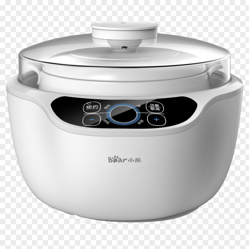 Universal Rice Cooker Slow Kitchen Stove Home Appliance Food Steamer PNG