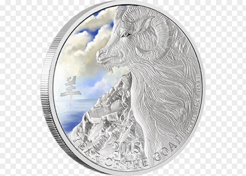 Coin Silver Bullion Precious Metal PNG