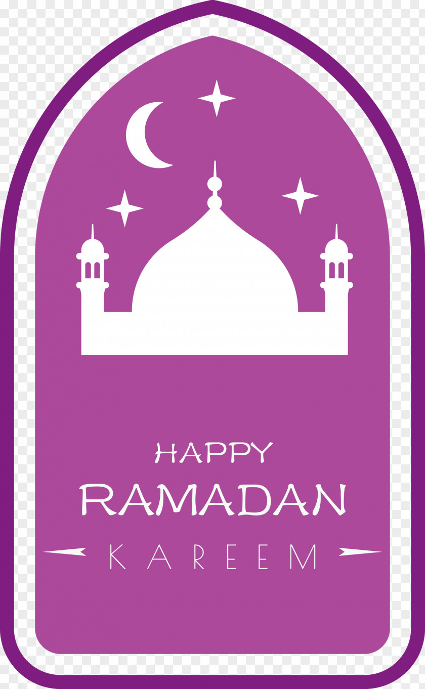 Happy Ramadan Karaeem PNG