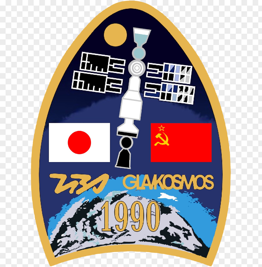 Japan Soyuz TM-11 Space Exploration JAXA PNG