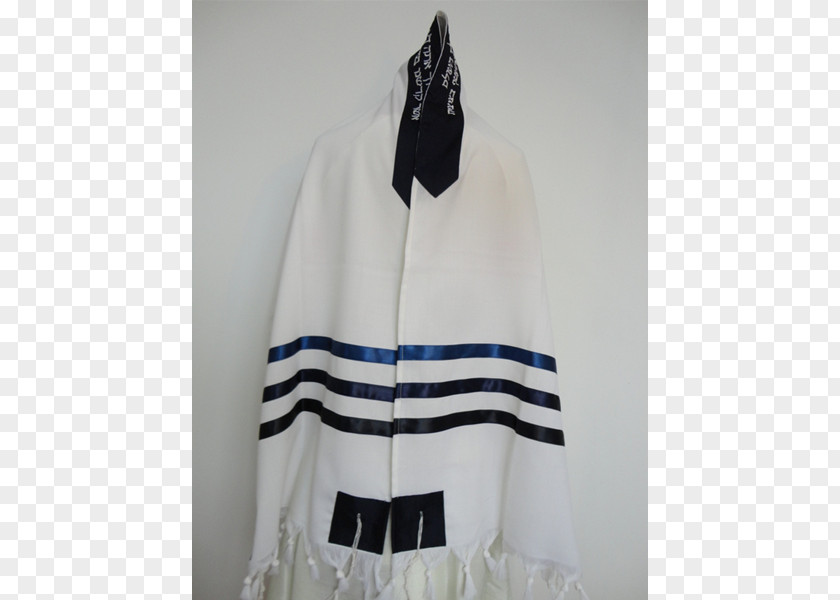 Bar Mitzva Outerwear Clothes Hanger Clothing PNG