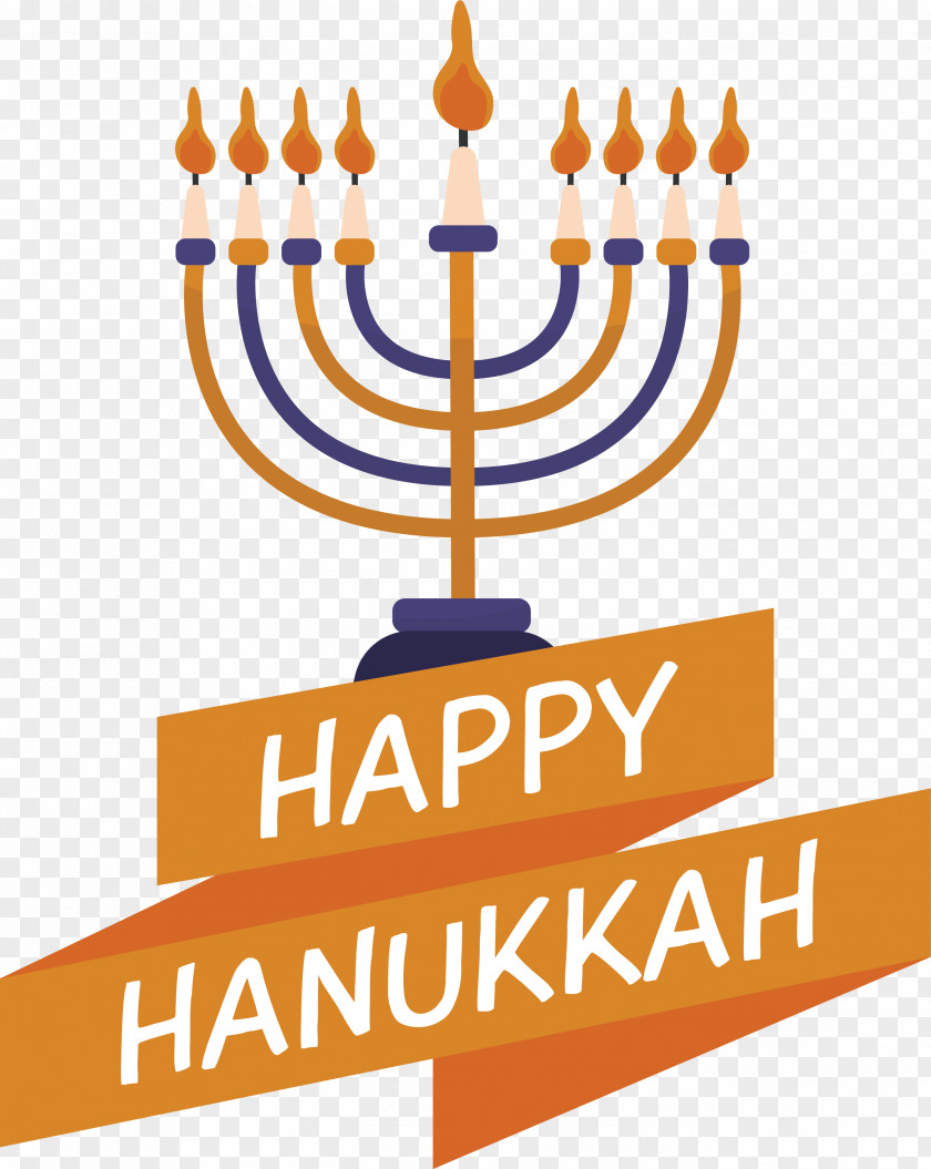 Hanukkah PNG