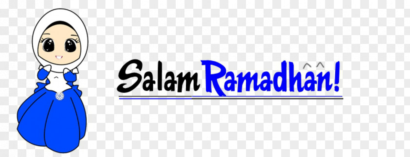Ramadahan Ramadan Greeting Islam PNG