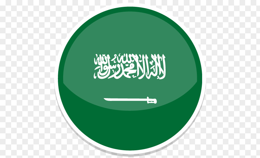 Saudi Arabia Grass Text Brand PNG