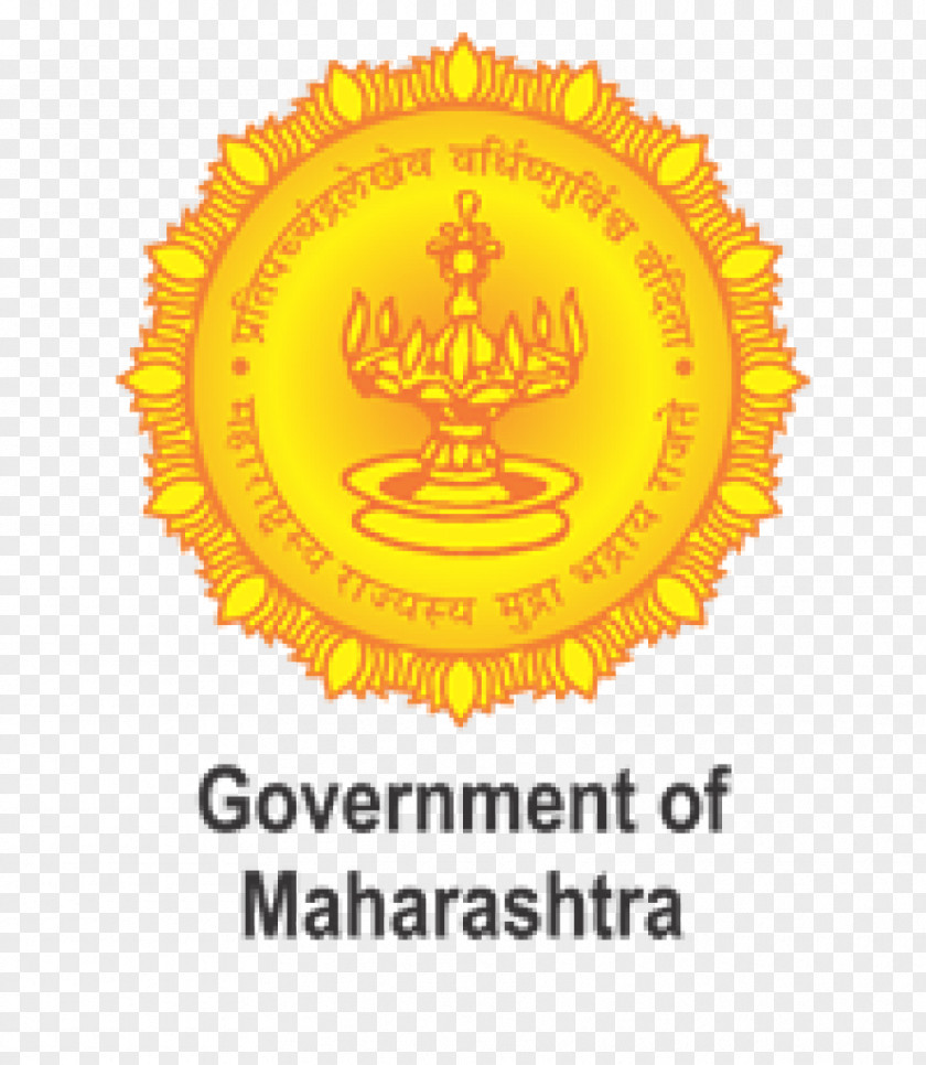 Government Of Sierra Leone Logo Maharashtra Public Service Commission Recruitment Organization Human Resource Management PNG