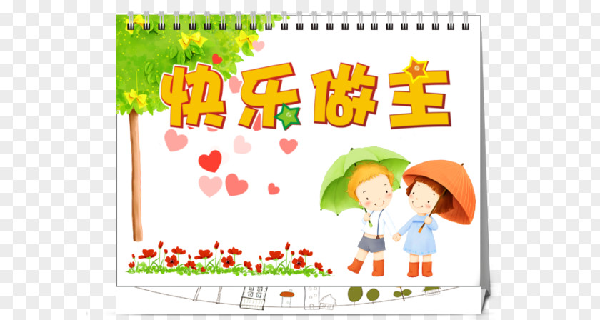 Family Calendar Clip Art Illustration Flower Line PNG