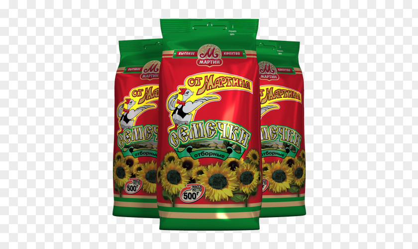 Sunflower Seed Vegetarian Cuisine Snack Food PNG