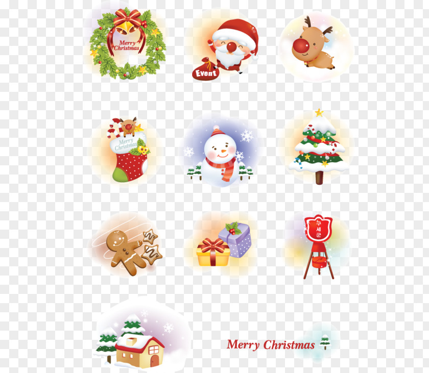 Christmas Ornament Vector Graphics Day Image Euclidean PNG