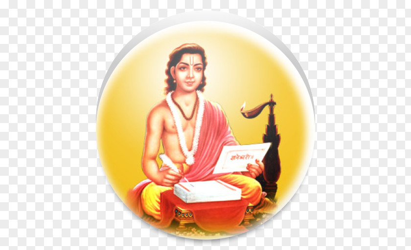 Nevasa Shree Sant Dnyaneshwar Maharaj Samadhi Mandir Marathi Language Abhang Aarti Dnyanraja PNG