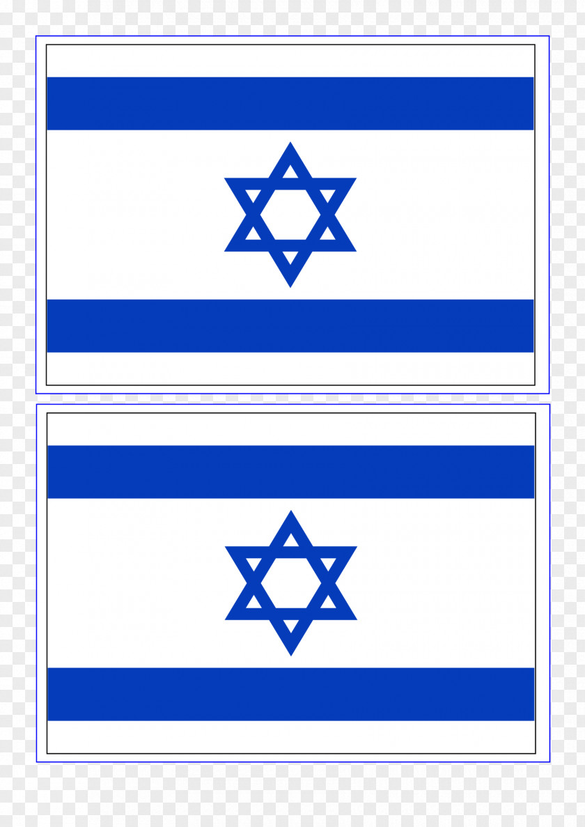 Israel Flag William Bonner Of Stock Photography Vector Graphics PNG