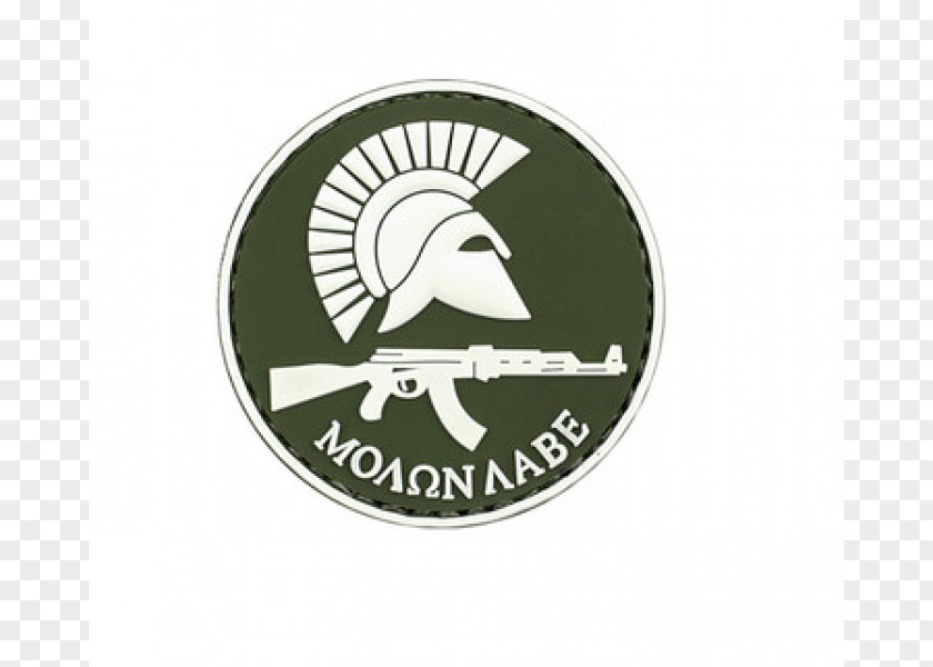Molon Labe Sparta Airsoft Hook And Loop Fastener Come Take It PNG