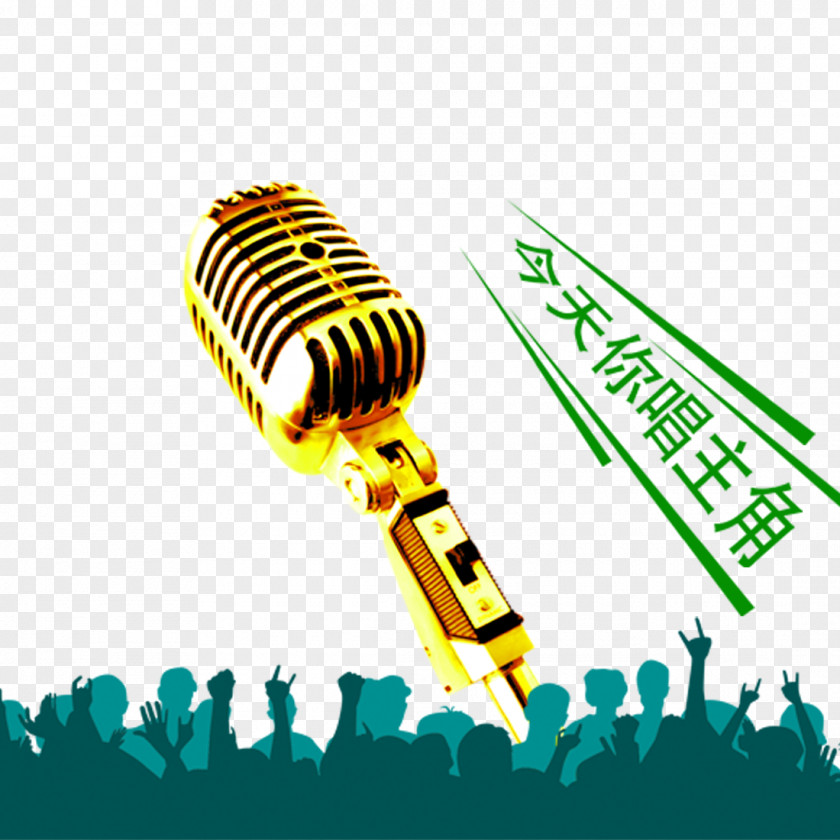 Singing Microphone Musical Ensemble Silhouette Concert Clip Art PNG