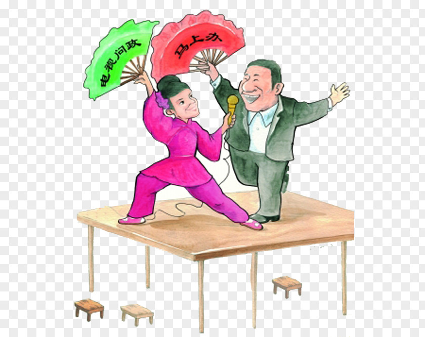 TV Talk Immediately To Do Two People Perform Table Cartoon Sitting Human Behavior Illustration PNG