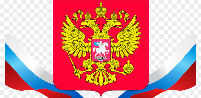 Russia Coat Of Arms Russian Empire Double-headed Eagle PNG