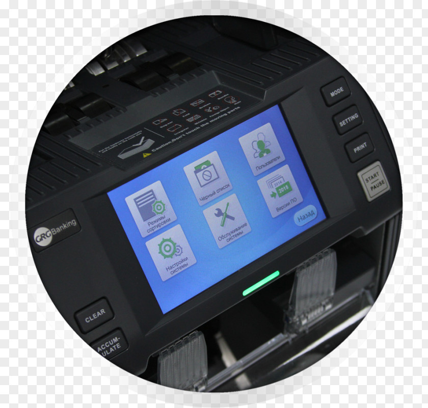 Viber Cash Sorter Machine Money Banknote PNG