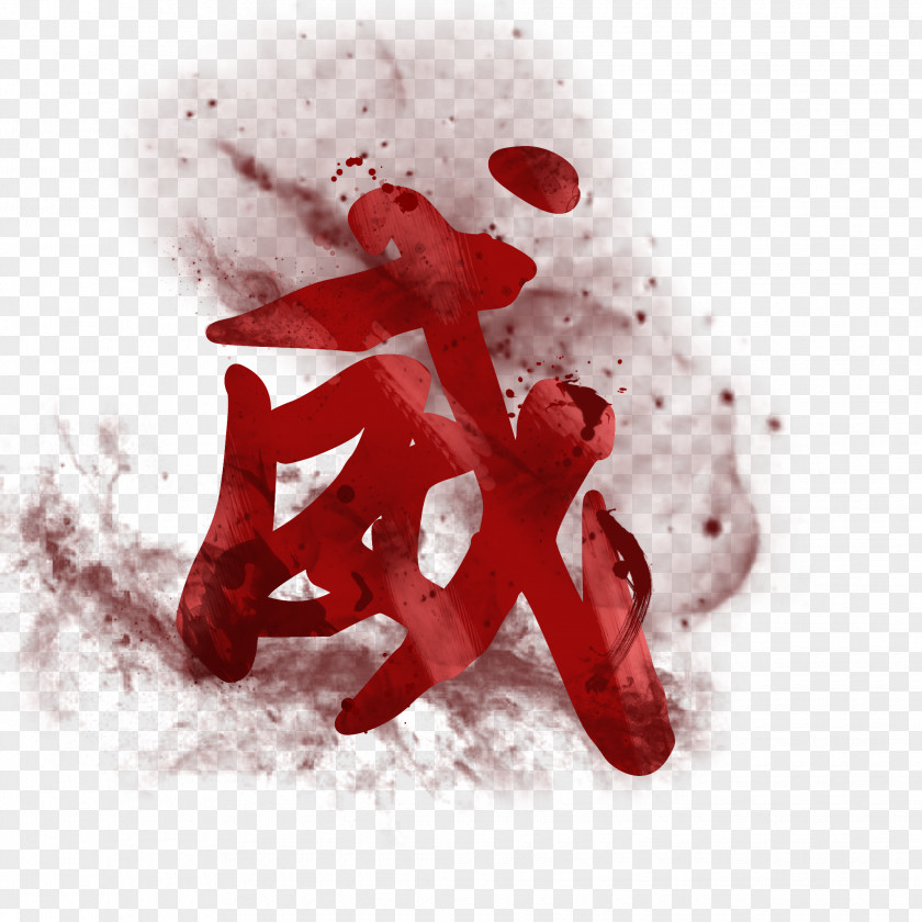 Blood Font PNG