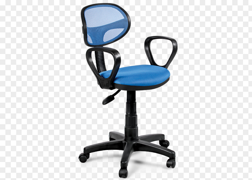 Chair Koltuk Office & Desk Chairs Furniture PNG