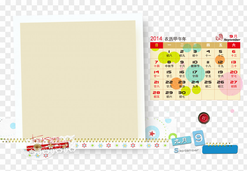 Calendar Template PNG