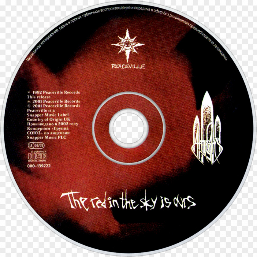 Sky Red Compact Disc The In Is Ours At Gates Phonograph Record Peaceville Records PNG