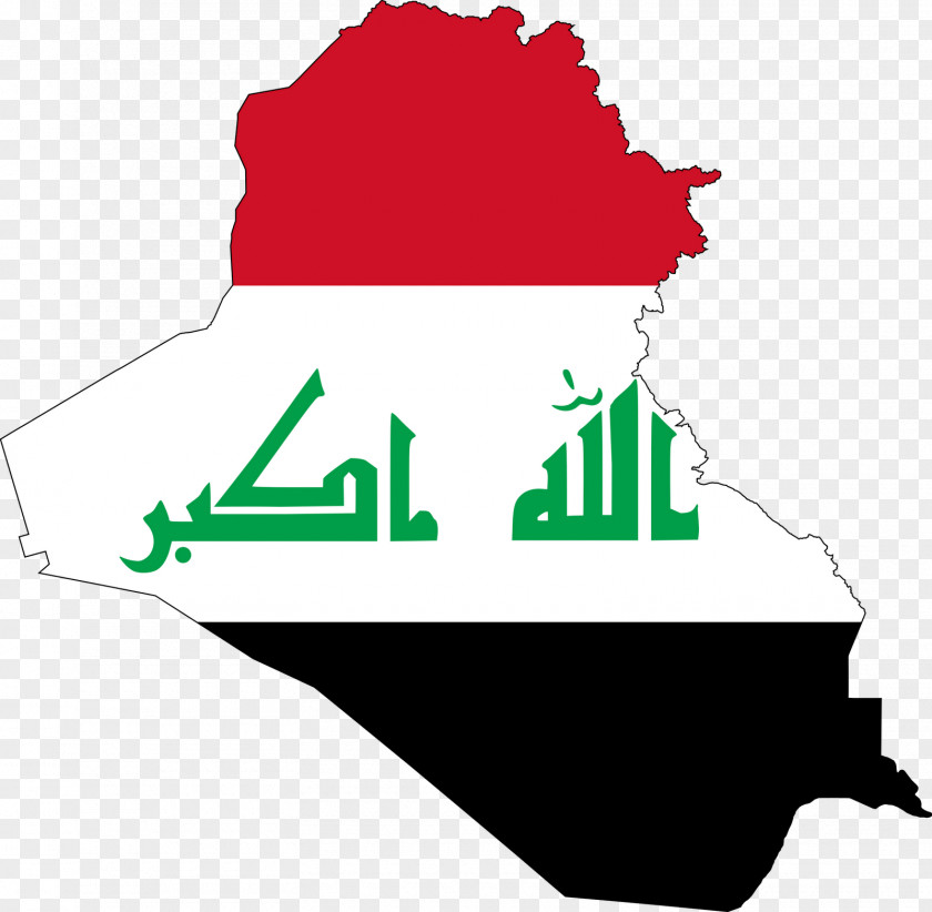 Country National Museum Of Iraq Flag FA Cup Map PNG