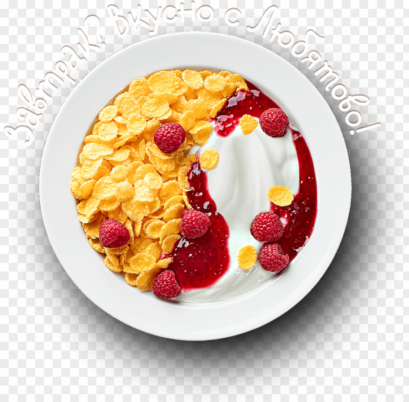 Breakfast Plate Corn Flakes Cereal Frozen Dessert Dish PNG