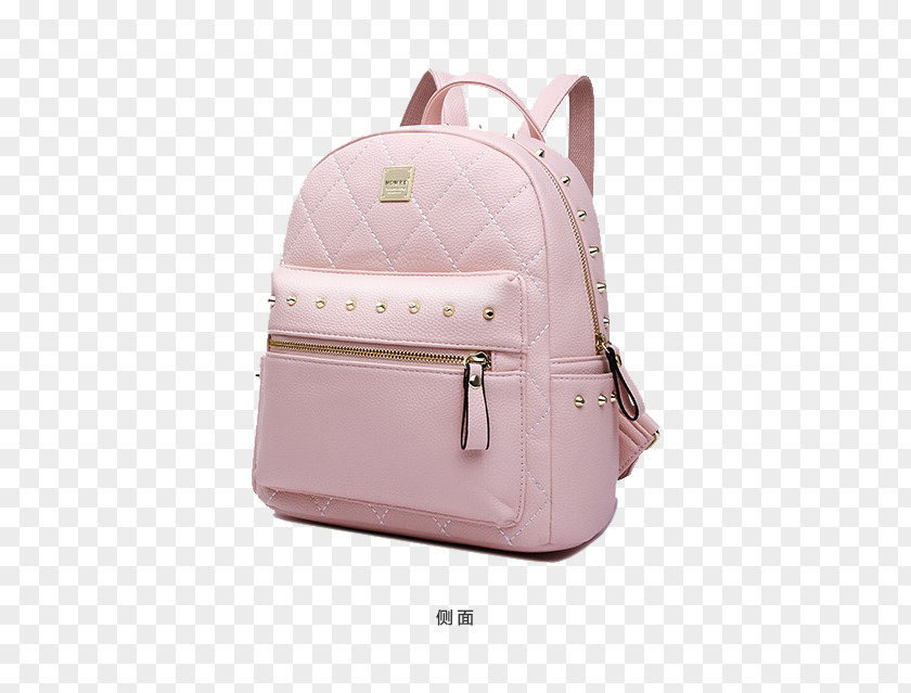 College Wind Shoulder Bag Oblique Package Pink Side Handbag Faculty University PNG