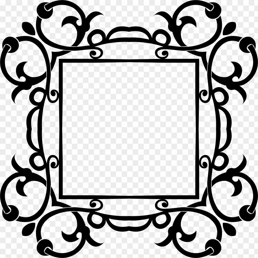 Flour Borders And Frames Nahj Al-Balagha Clip Art PNG