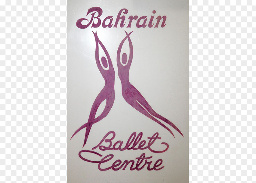 Netball Skills Bahrain Ballet Centre Riffa Zumba Dance School PNG