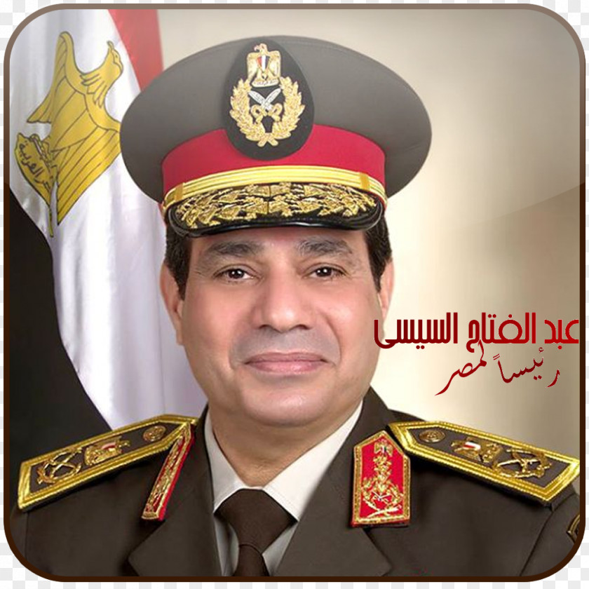 Abdel Fattah El-Sisi Egyptian Presidential Election, 2018 Military Academy Field Marshal President Of Egypt PNG