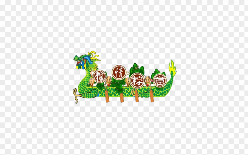 Dragon Boat Festival Zongzi Bateau-dragon Illustration PNG