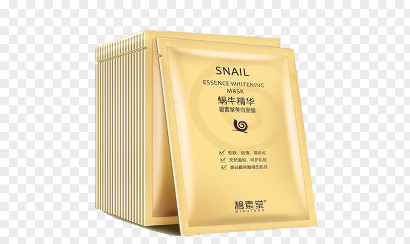 Snail Essence Mask Facial Skin Whitening Cosmetics Moisturizer PNG
