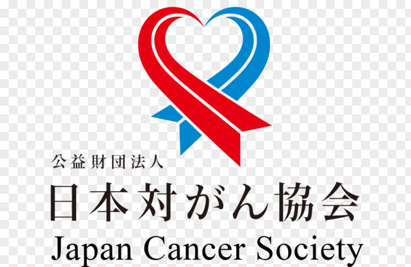 Japan Relay For Life 日本対がん協会 Business Cancer PNG