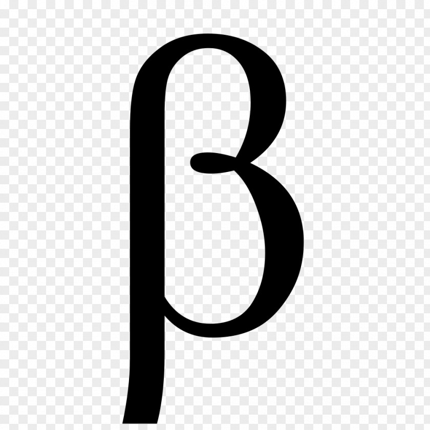 Symbol Beta Particle Greek Alphabet PNG
