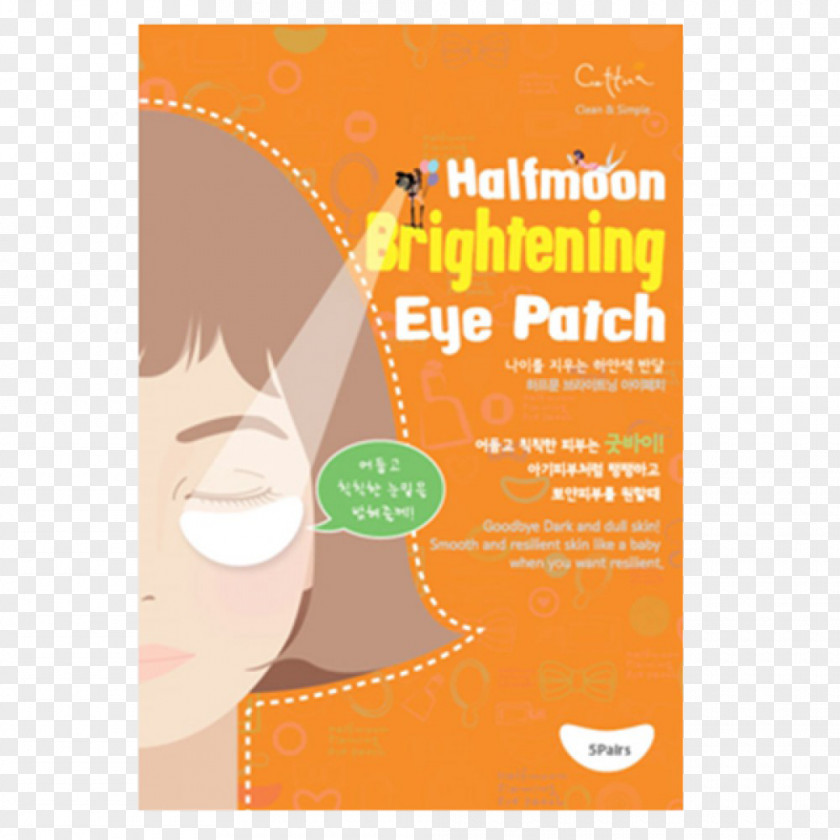 Eye Eyepatch Skin Adhesive Bandage Ceneo.pl PNG