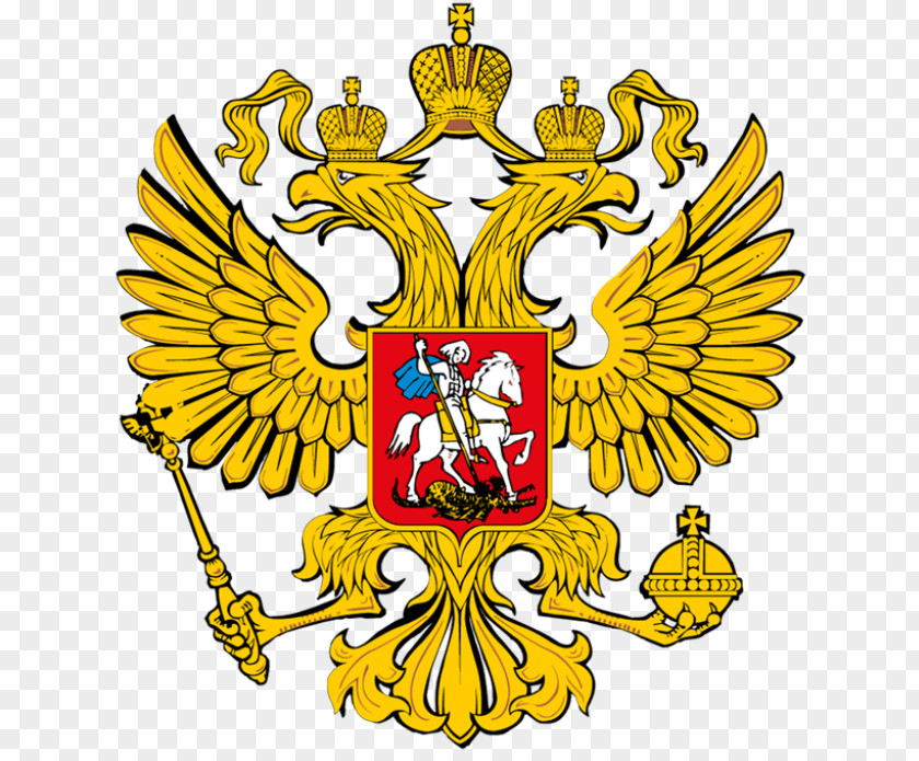 Russia National Football Team 2018 FIFA World Cup Russian Empire Coat Of Arms PNG