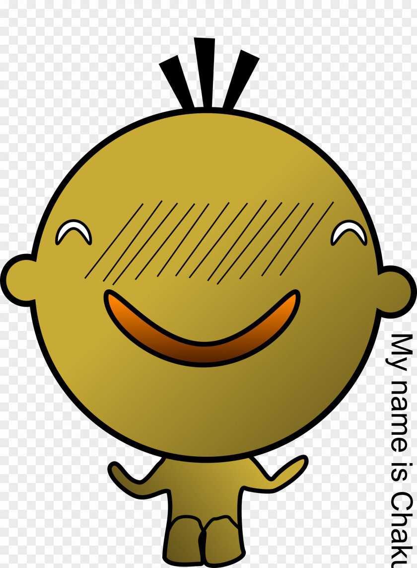 Smiley Clip Art Emoticon Laughter Vector Graphics PNG