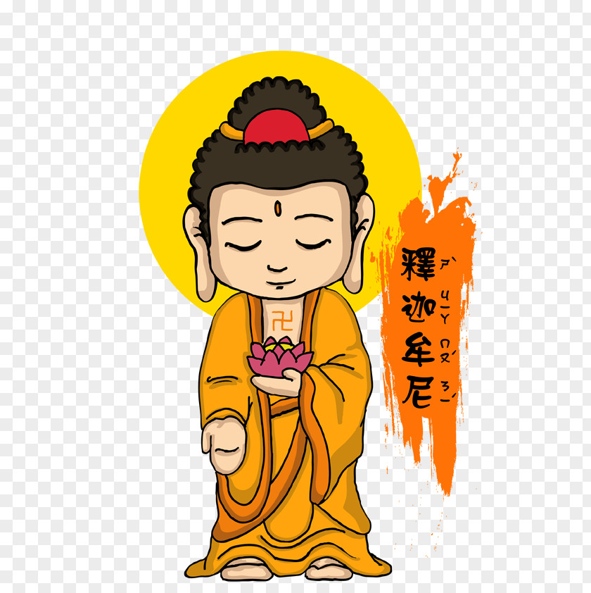 Buddhism Illustration Clip Art Buddhist Drawing PNG