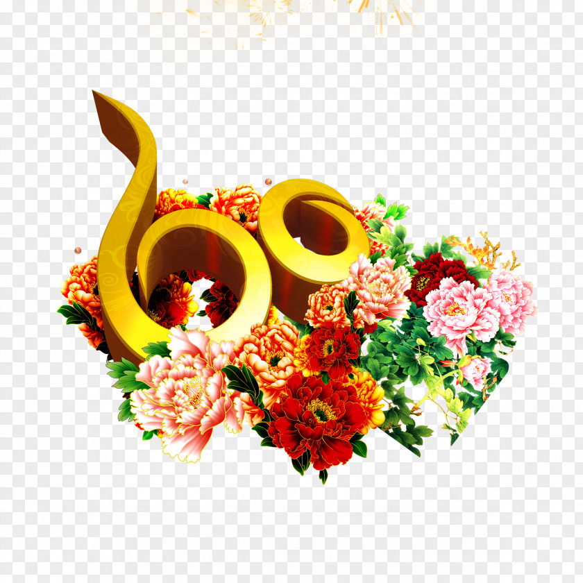 60 Birthday Flowers Download Computer File PNG