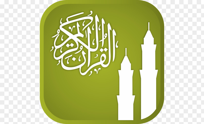 Android Qur'an Ya Sin Al-Alaq PNG